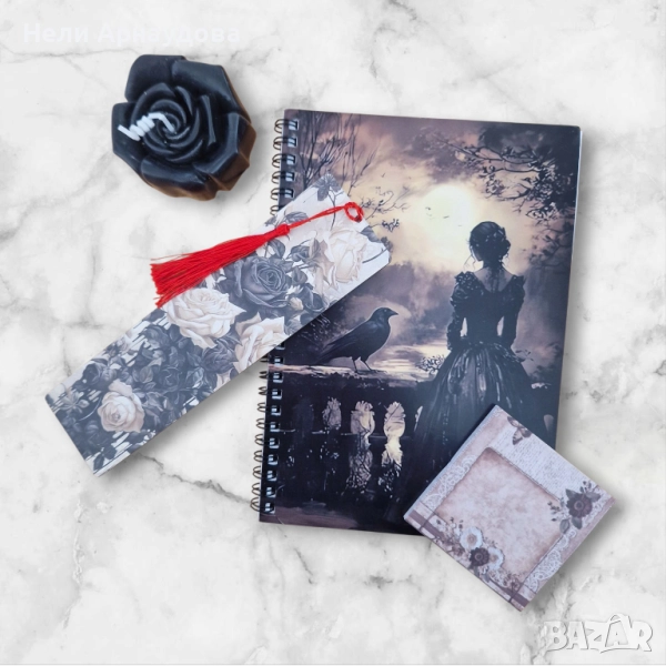 Дневник в готически стил с аксесоари, снимка 1