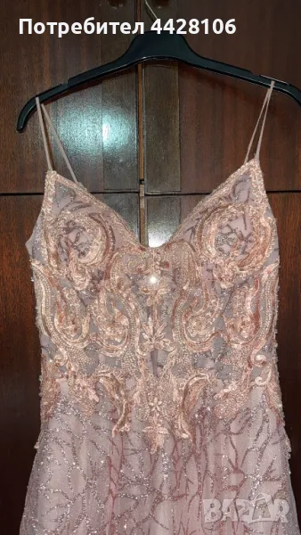 Бална рокля-тип Gold&Rose, снимка 1
