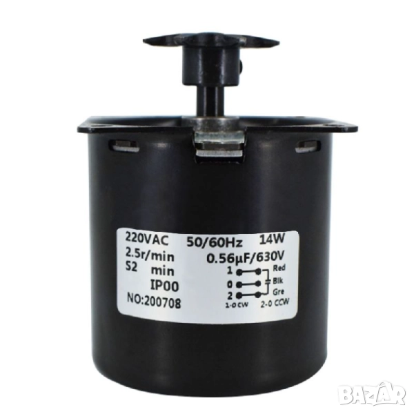 Автоматичен мотор за въртене на яйца 60KTYZ за инкубатори , снимка 1