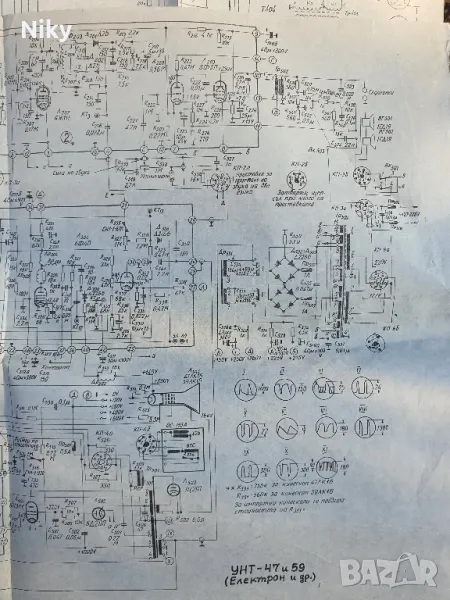 Електрически схеми за телевизори , снимка 1