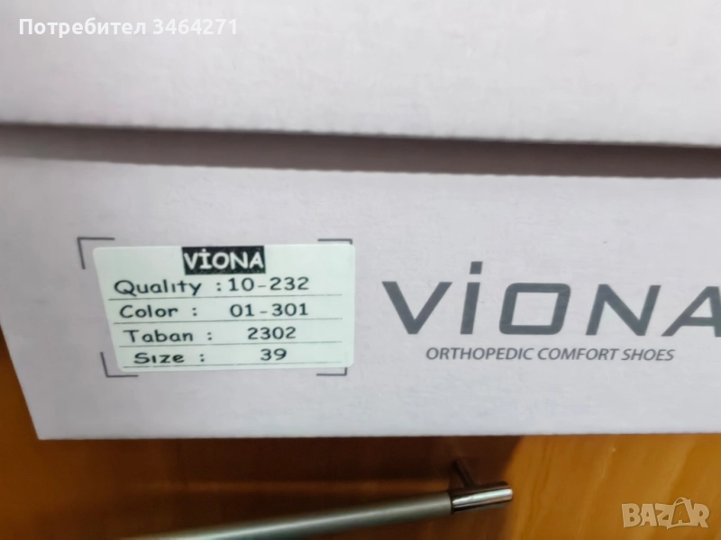 Продам нови обувки , снимка 1