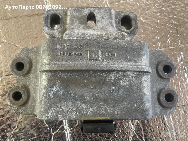 Тампон, ръчна скоростна кутия 1K0199555L OEM, снимка 1