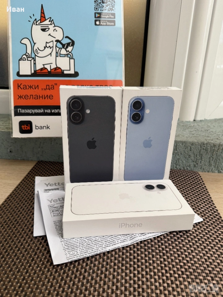 НОВИ*iphone 17 Лизинг от 66лв/м Mist Blue /BLACK / WHITE айфон 17 син / бял / черен 256ГБ, снимка 1