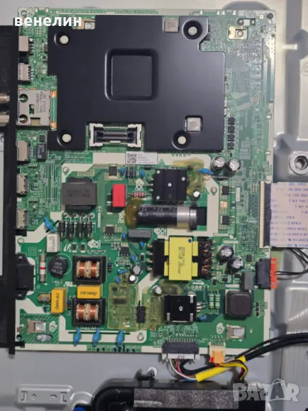 Mainboard KANT-SU2_7000_43_WW от Samsung UE43TU7172, снимка 1