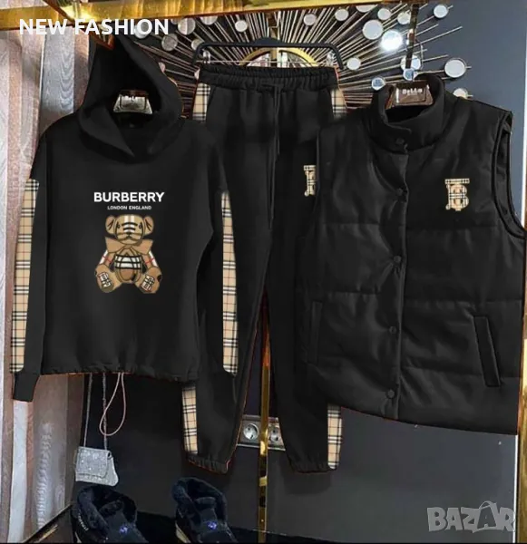 Ватиран Екип + Кожен  Елек : S, M, L : BURBERRY , снимка 1