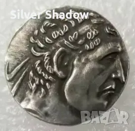 Монета Тетрадрахма на Евтидем I, Гръко-Бактрийско царство - РЕПЛИКА, снимка 1