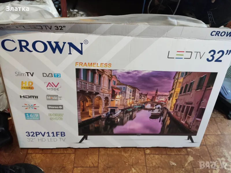 ЛЕД телевизор Krown 32 инча Crown frameless LED tv 32" Цена САМО 111 лева!, снимка 1