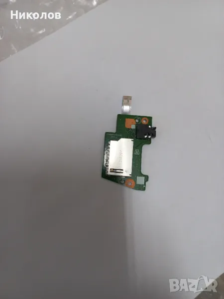 Платка карточетец + audio - 15лв. 15s-FQ, снимка 1