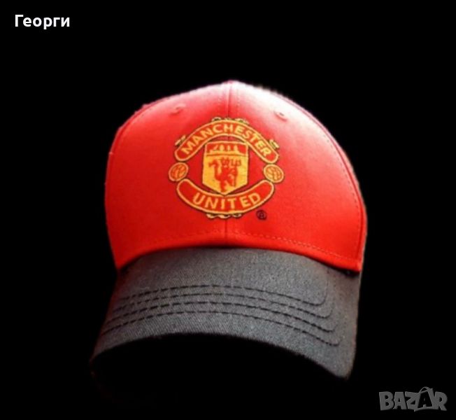 Шапка Manchester united , снимка 1