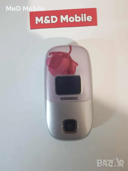 SIEMENS CL75, снимка 1