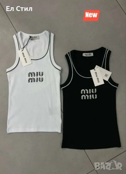 🌸Дамски потник.Рипс.Универсален размер. , снимка 1