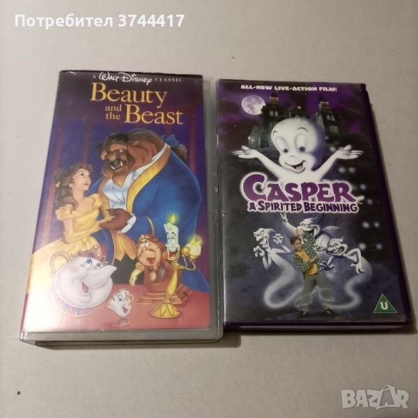 ДВЕ ВИДЕОКАСЕТИ VHS АНГЛИЙСКИ ИЗДАНИЯ БЕЗ БГ СУБТИТРИ ЦЕНА ЗА КАСЕТА , снимка 1