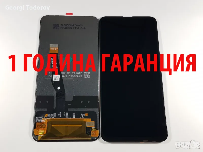 1 ГОДИНА ГАРАНЦИЯ на Дисплей за Huawei P smart Z , P smart Pro , Y9s , Y9 Prime 2019, Honor 9X, снимка 1