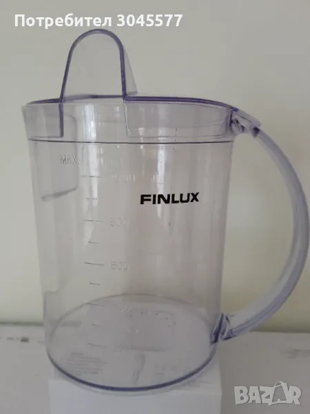 Чаша 1 литр за сокоизтисквачка FINLUX, снимка 1