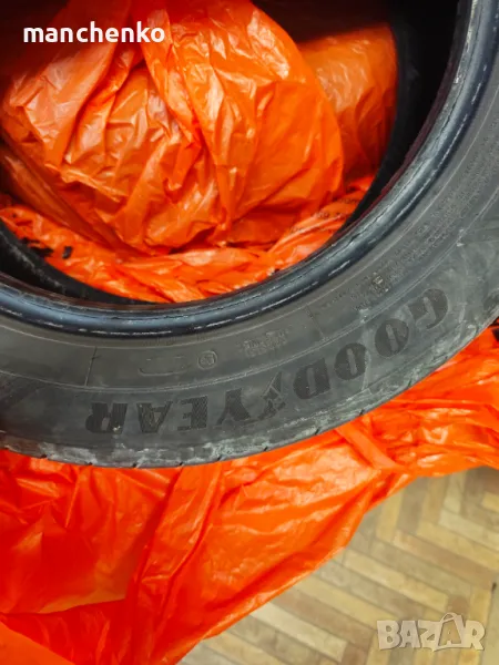 Продавам 4 бр. летни гуми , снимка 1