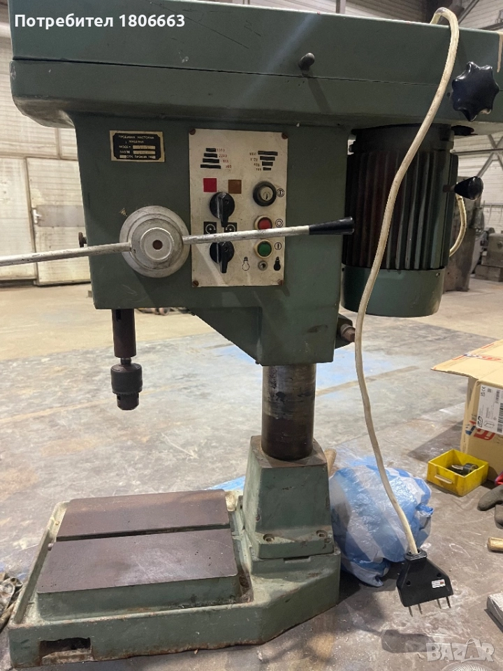 Пробивна настолна бормашина ПН161, снимка 1