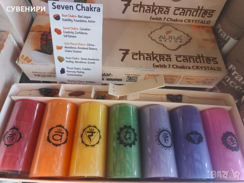 Комплект свещи с 7те чакри, снимка 1