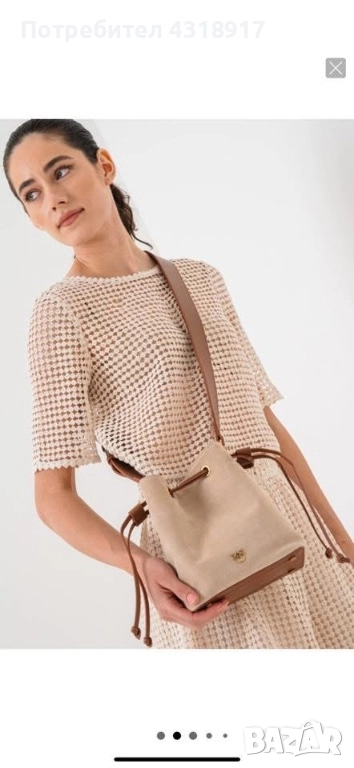 Нова оригинална чанта Pinko , снимка 1