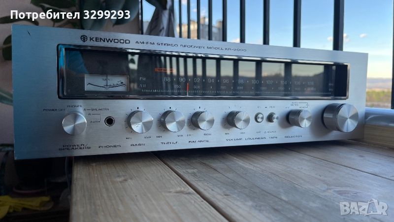 Kenwood KR-2090, снимка 1