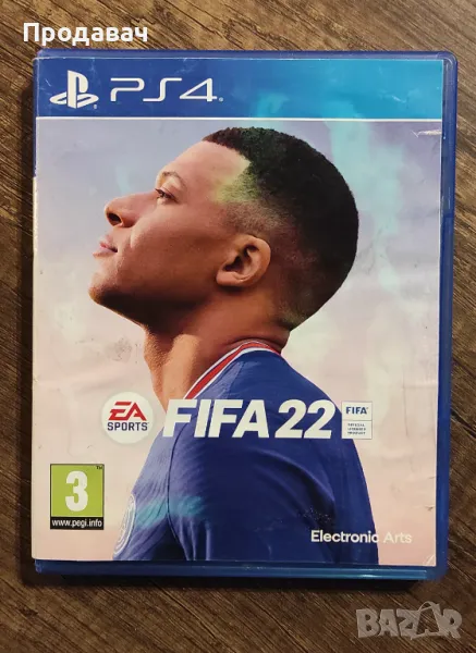 Fifa 22, PS4/PS5, снимка 1