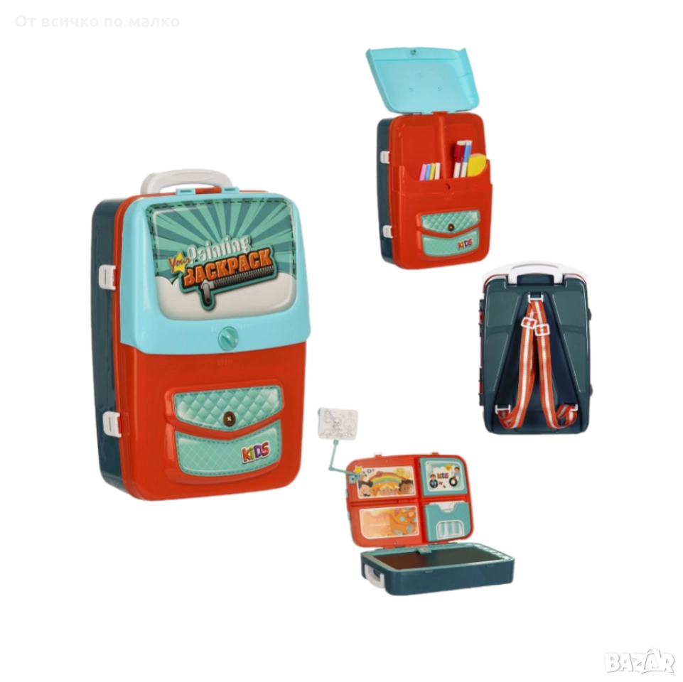 ✨Комплект за рисуване и писане в раничка, снимка 1