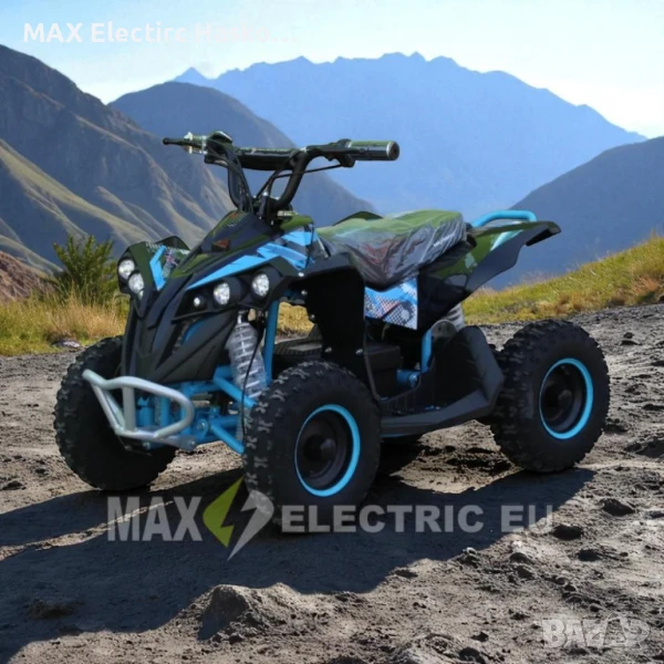 Детско Електрическо ATV SPORT 1200W - Blue, снимка 1