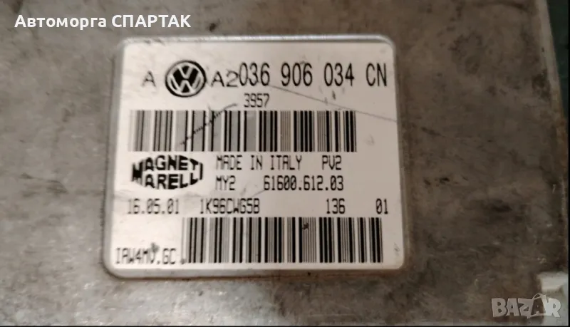 ECU компютър VW GOLF BORA 1.6 AZD 036 906 034 CN, 036906034CN, 61600.612.07 , IAW4MV.GC, IAW4MVGC, снимка 1