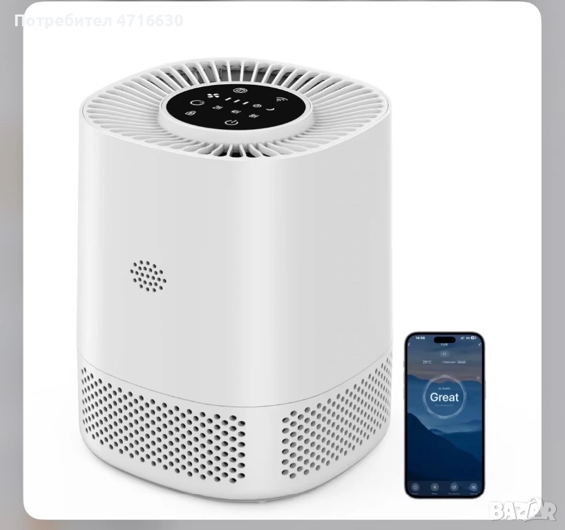 Пречиствател за въздух, снимка 1