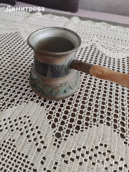 Медно джезве , снимка 1