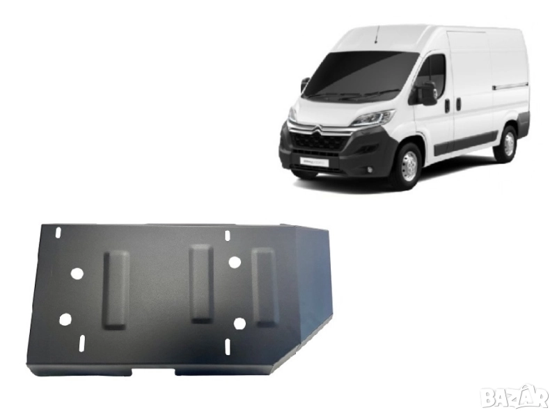 Метална кора под резервоар AdBlue Citroen Jumper 2016г – 2025г, снимка 1