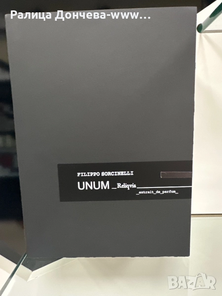 Нишова Арт парфюмна екстрация- Filippo Sorcinelli-Reliqvia- Unum Collection, снимка 1
