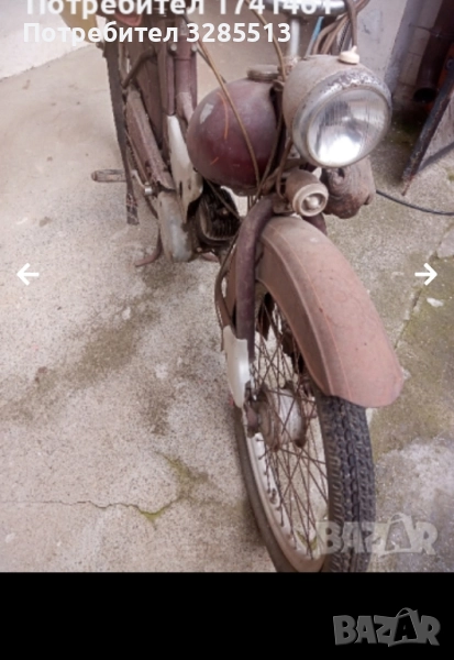 simson sr 1962год., снимка 1