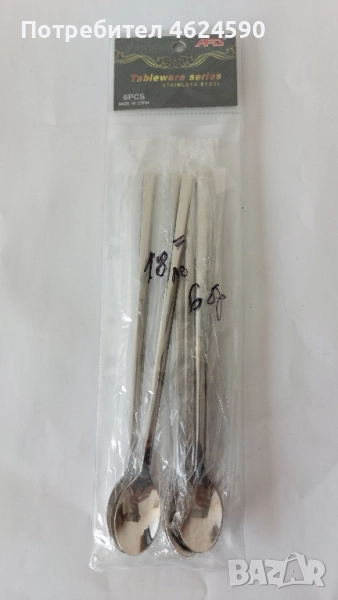 Лъжички с дълги дръжки, коктейлни, снимка 1