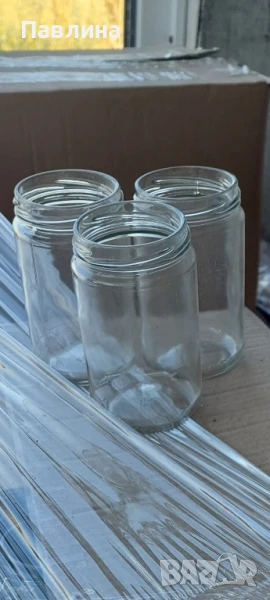 буркани 0.314гр, снимка 1