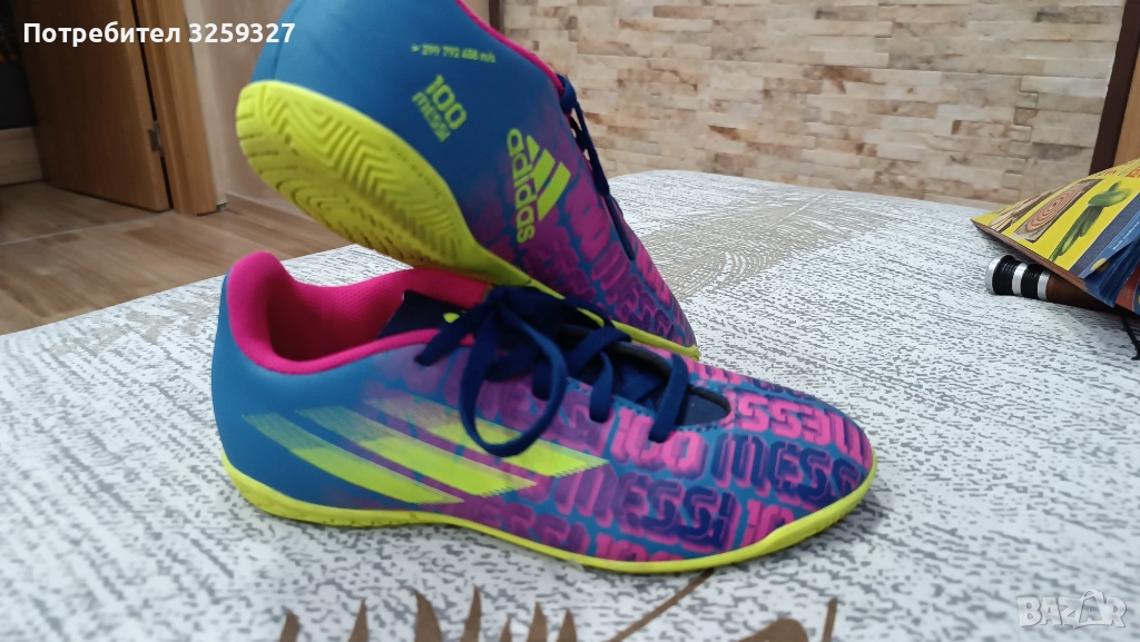 Детски стоножки, снимка 1