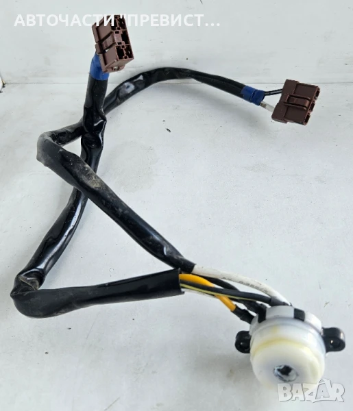 Клеморед Хонда Црв 1 Honda Crv 1 1995г-2001г, снимка 1