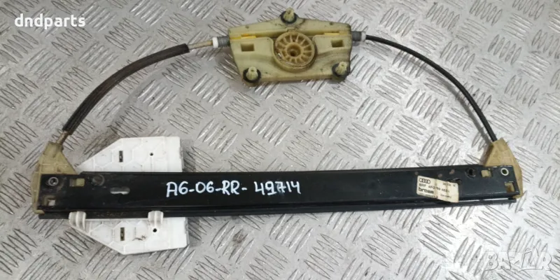 Стъклоповдигач Audi A6 4F 2006г.(заден десен)	, снимка 1