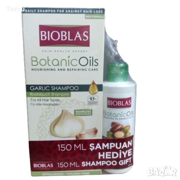 BIOBLAS BOTANIC OILS GARLIC SHAMPOO ANTI HAIR LOSS ШАМПОАН С ЧЕСЪН ПРОТИВ КОСОПАД 360 МЛ + ПОДАРЪК З, снимка 1