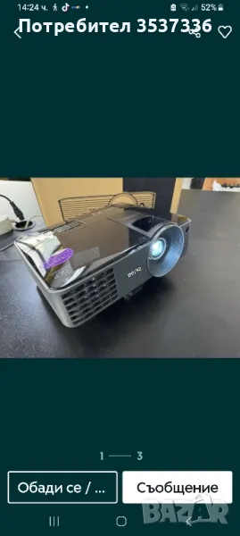  проектор мултимедия видео андроид музика , снимка 1