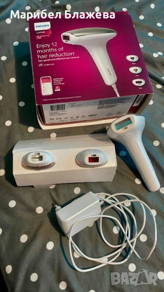 Фотоепилатор Philip’s Lumea 7000 / SC1998/00, снимка 1