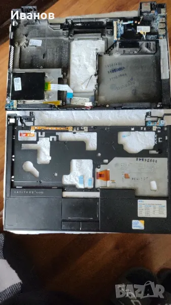 DELL latitude E 4300, снимка 1