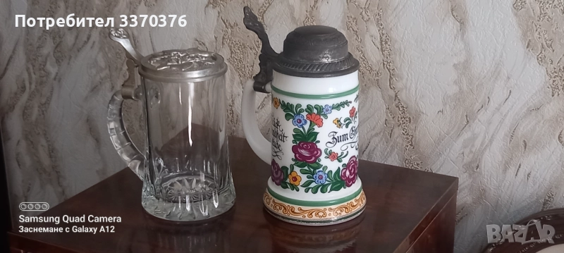 Немски халби за бира-колекционерски, снимка 1