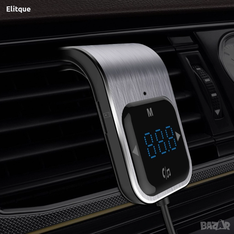 Мултифункционален MP3 плеър за кола с вграден Bluetooth BC39, снимка 1