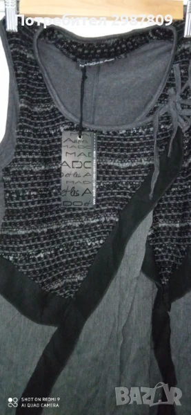 Нов!!!  Дамски Топ Туника Размер М/ Л, снимка 1