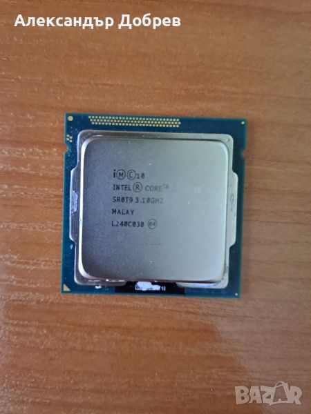 Процесор intel core i5-3570S 3.1Ghz и intel core i3-2120 3.3 GHz, снимка 1