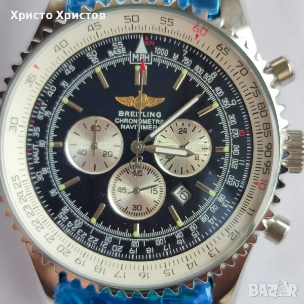 Мъжки луксозен часовник Breitling Chronometre Navitimer , снимка 1