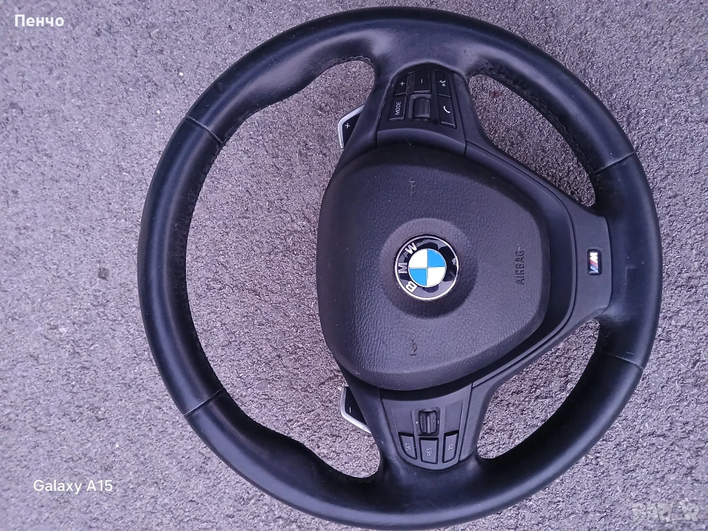 М волан с пера BMW X3 / X4  F25 F26 , снимка 1