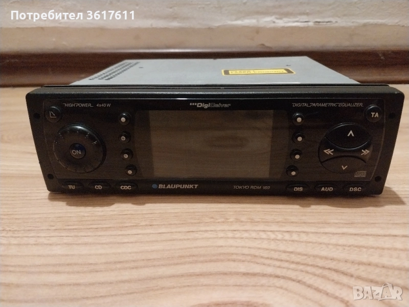 Radio CD player - Blaupunkt, снимка 1