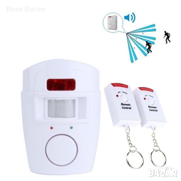 Безжична аларма със сензор за движение портативна с две дистанционни, снимка 1