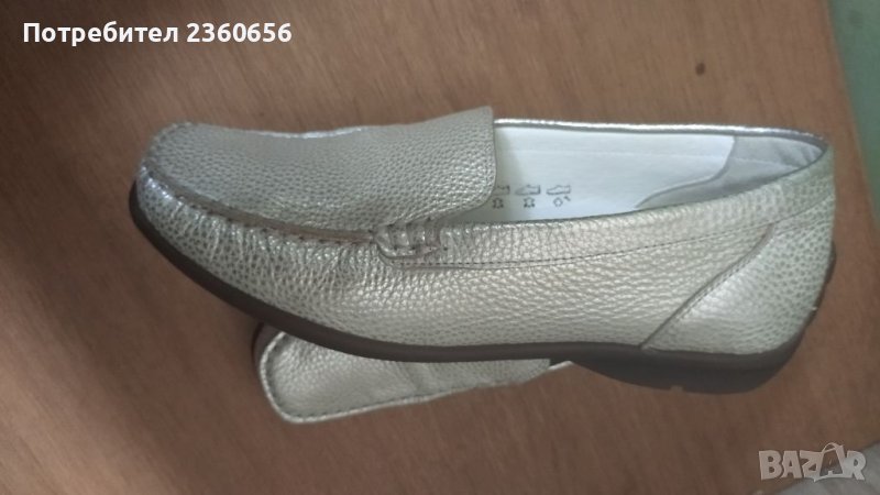 аra естествена кожа обувки, снимка 1